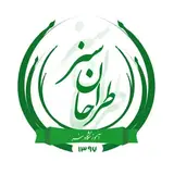 ??‍????‍?آموزشگاه هنر طراحان سبز