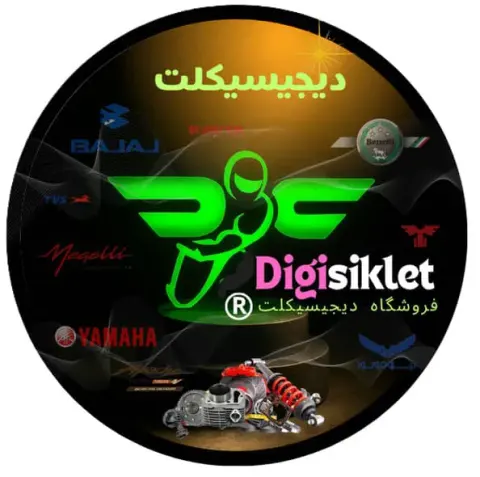 نمایندگی قطعات کویر موتور