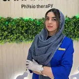 فاطمه کریم پور | فیزیوتراپی و آبدرمانی جهانپارس