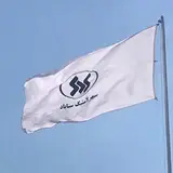Sepehr Lastik Co.
