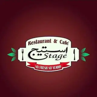 كافه رستوران استيج
