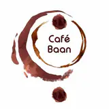 كافه رستوران بآن / Baan Café