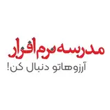 مدرسه نرم افزار