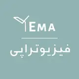 فیزیوتراپی یما