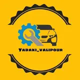 •|لوازم یدکی ولیپور|•