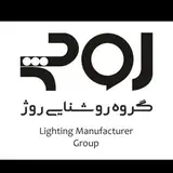 لوستر | آویز | آباژور ا  تولیدکننده
