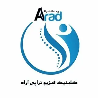 Arad_Pt_clinic