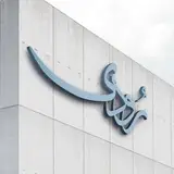 Roodi Caf’e & Restaurant