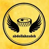 بازرگانی لاستیک عبداله زاده