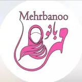 چادر / عبا / روسری / توربان / ملزومات حجاب