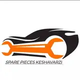 یدک سنتر شیراز