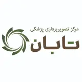 Center medical imaging taban