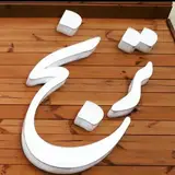 فست فود ترنج