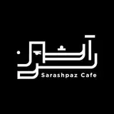cafe _sarashpaz