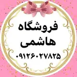 Gallery Hashemi
