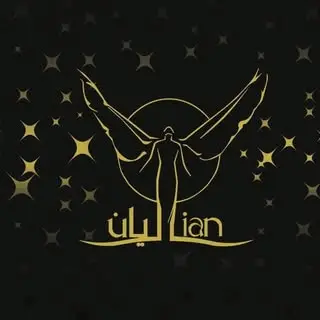 رستوران لیان مشهد Lian