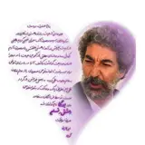 yogavahdat