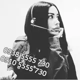 جراحی بینی ( عمل بینی ) اصفهان