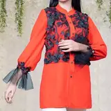مزون طاهره فاطمی(اکونومی)