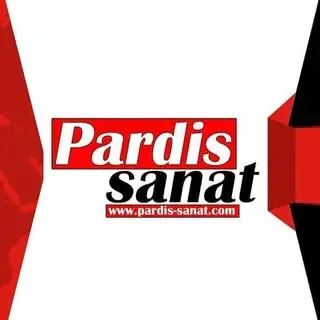 پیج رسمی شرکت پردیس صنعت