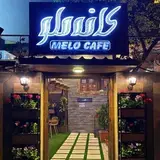 hojjati