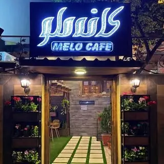 hojjati