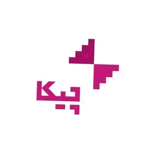کافه چیکا