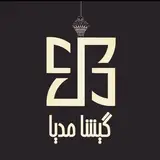شورایاری محله کوی نصر