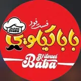 باباکیلویی رشت_میدانِمعلم