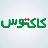 گُل‌فروشی کاکتوس