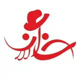 جگر خان سالار