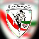HamidReza Ahmadian