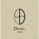 داش کافـــــه | Daash Café