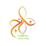 گل نارنج