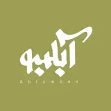یه جای خوشمزس