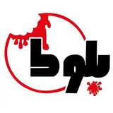 پیتزا بلوط | تهرانپارس