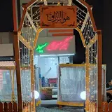 کبابی جگرکی سید