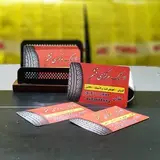 ?لاستیک مرکزی قشم?