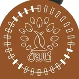 قهوه نارون