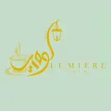 کافه لومیـِر