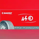 zarei-haji