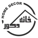 دکوراسیون داخلی خانه دکور/کابینت/کمددیواری