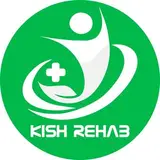 مرکز پزشکی ورزشی کیش