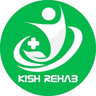 مرکز پزشکی ورزشی کیش