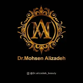 دکتر محسن علیزاده حاجی|کلینیک زیبایی لوما