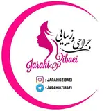 ?معرفی پزشکان زیـــ بایی