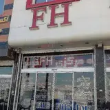 مرکز فروش لوازم یدکی ولوو FH