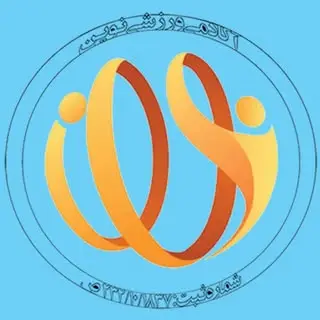 آکادمی ورزشی نوین