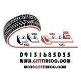 فروشگاه گیتی تایر اصفهان
