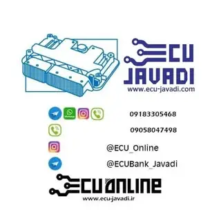 Kamran Javadi